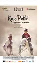 Kalo Pothi. Un pueblo de Nepal