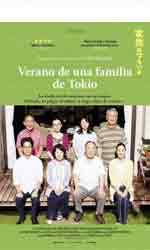 Verano de una familia de Tokio
