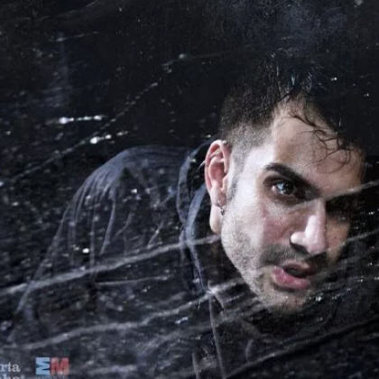 LA NOCHE JUSTO ANTES DE LOS BOSQUES