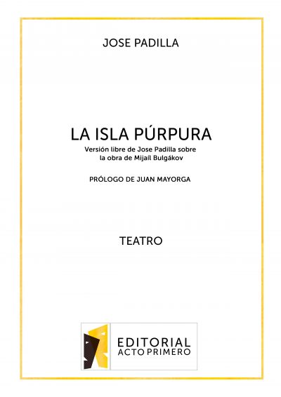 LA ISLA PURPURA