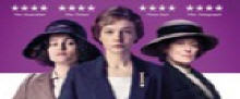 cine