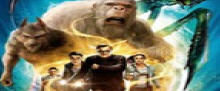cine