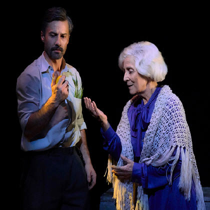 La tumba de Mar�a Zambrano (pieza po�tica en un sue�o)