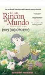 En este rinc�n del mundo