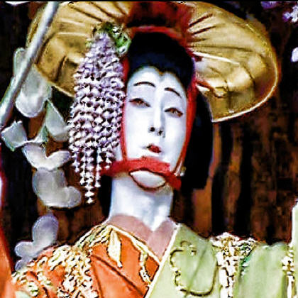 FUJI MUSUME / RENJISHI