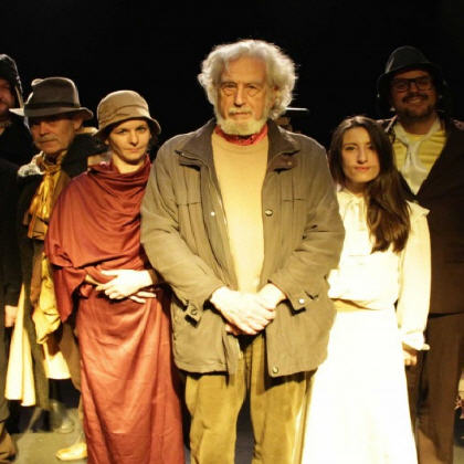 EL HOMBRE INEXISTENTE