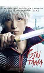 Gintama