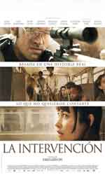 La intervenci�n