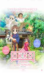 Okko, el hostal y sus fantasmas