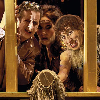 EL DESGUACE DE LAS MUSAS