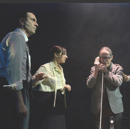 SHOCK 1(EL C�NDOR Y EL PUMA)