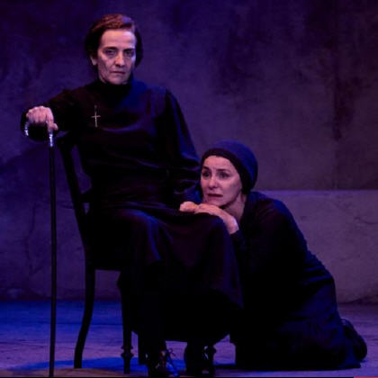 LA CASA DE BERNARDA ALBA