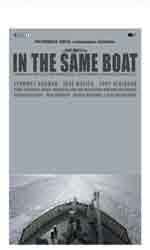 En el mismo barco - In the Same Boat