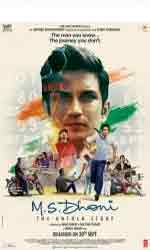 M.S. Dhoni: The Untold Story