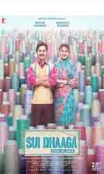 Made in India: Sui Dhaaga