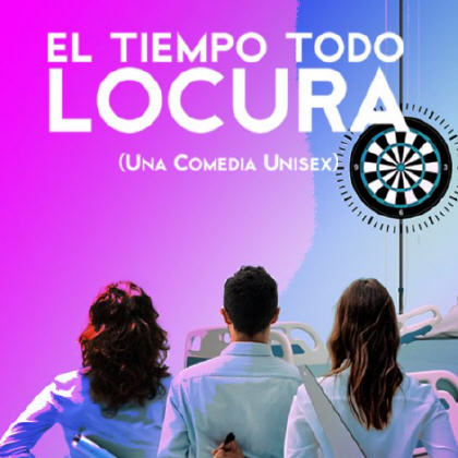 Teatro Galileo, Terraza