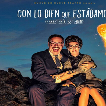 Teatro Espa&ntilde;ol